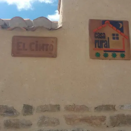 El Cinto Дом отдыха Alar del Rey